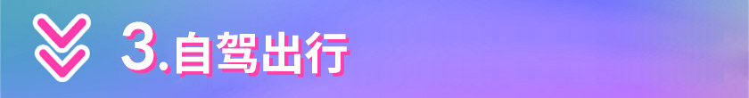 64afa5f36f84c.jpg