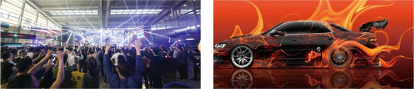 2021年3月5-7日深圳汽车改装展-资料-4.jpg