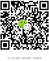 微信图片_20200819155256.jpg