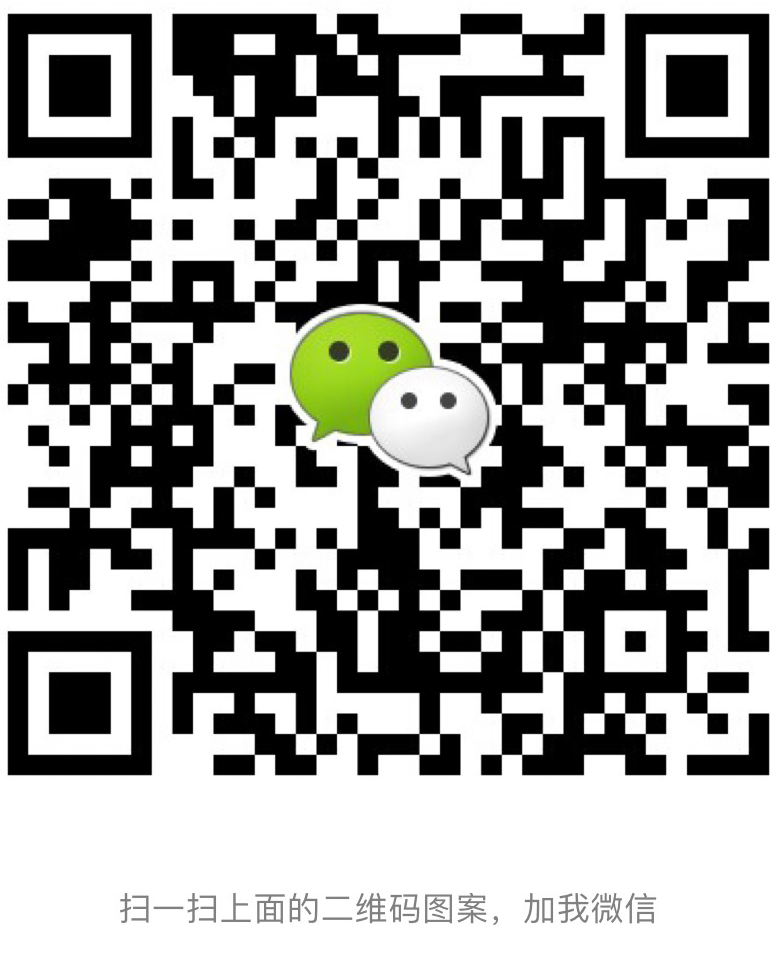 微信图片_20200819155256.jpg