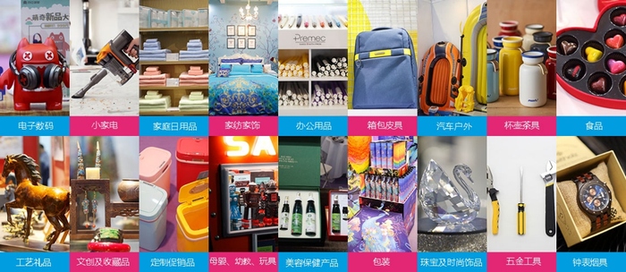 Gifts_Home_03.jpg