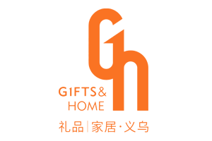 义乌礼品展